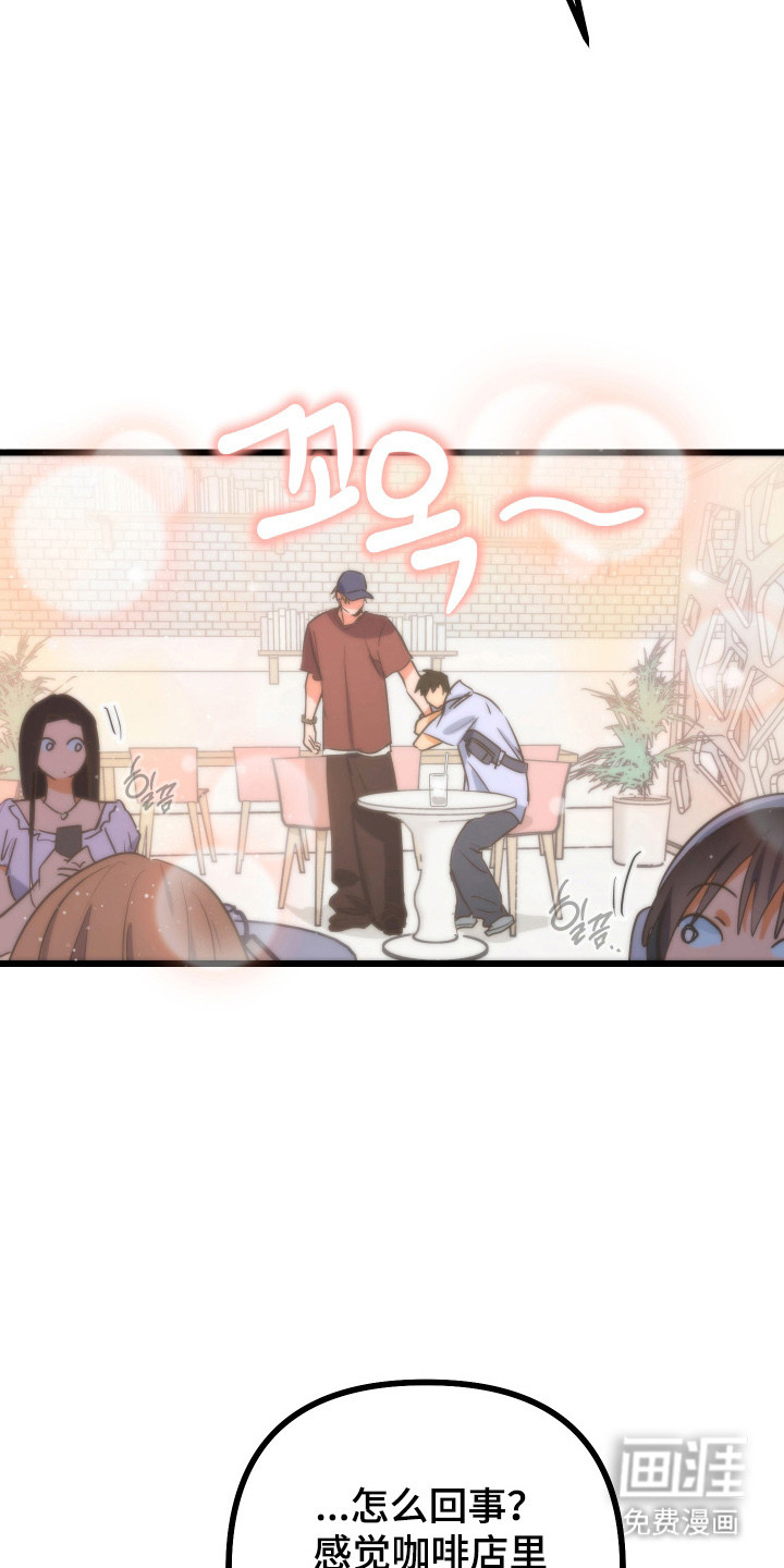 第30话16
