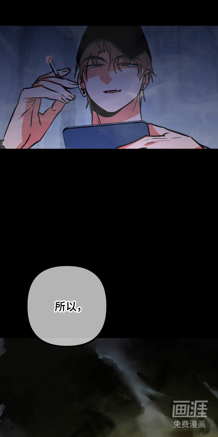 第30话37