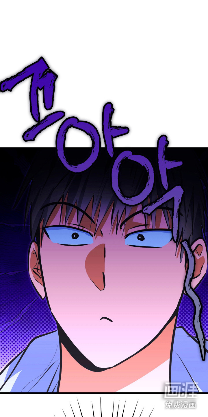 第29话28
