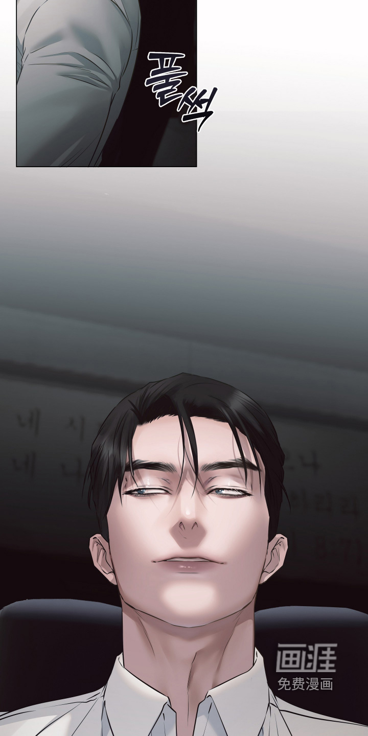 第29话25