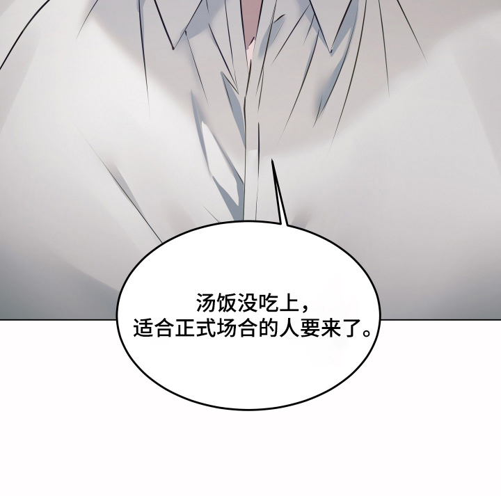 第29话26