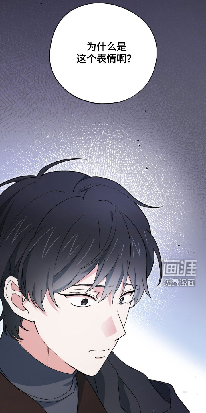 第78话 第19页
