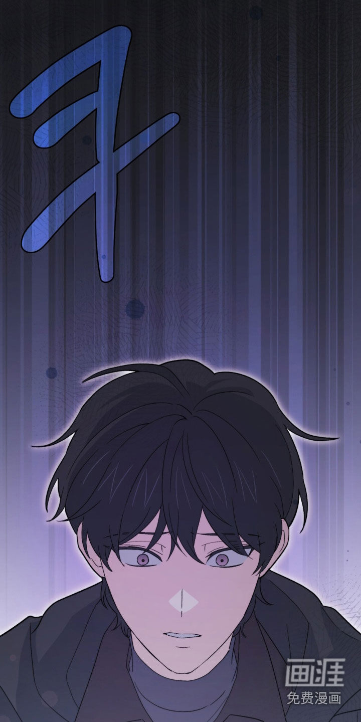 第78话 第13页