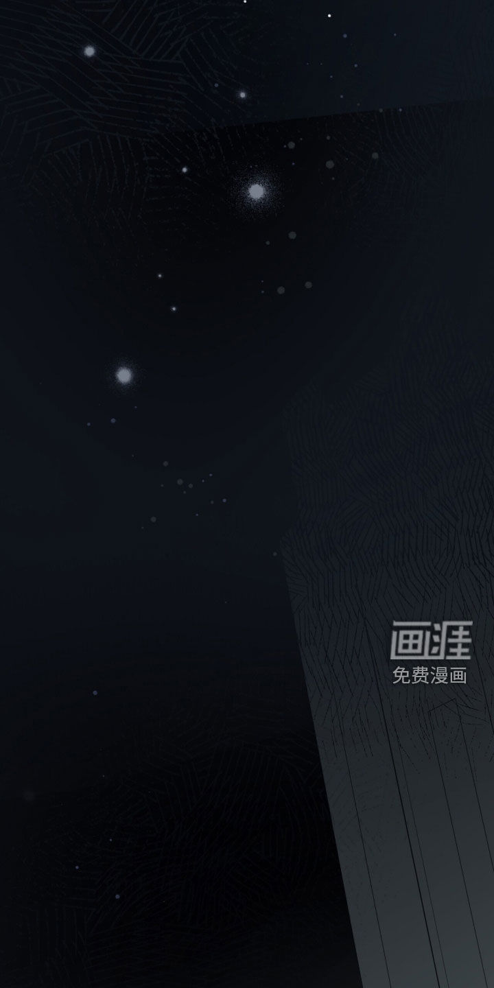 第78话 第28页