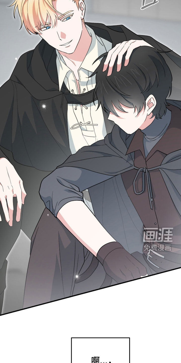 第78话 第24页
