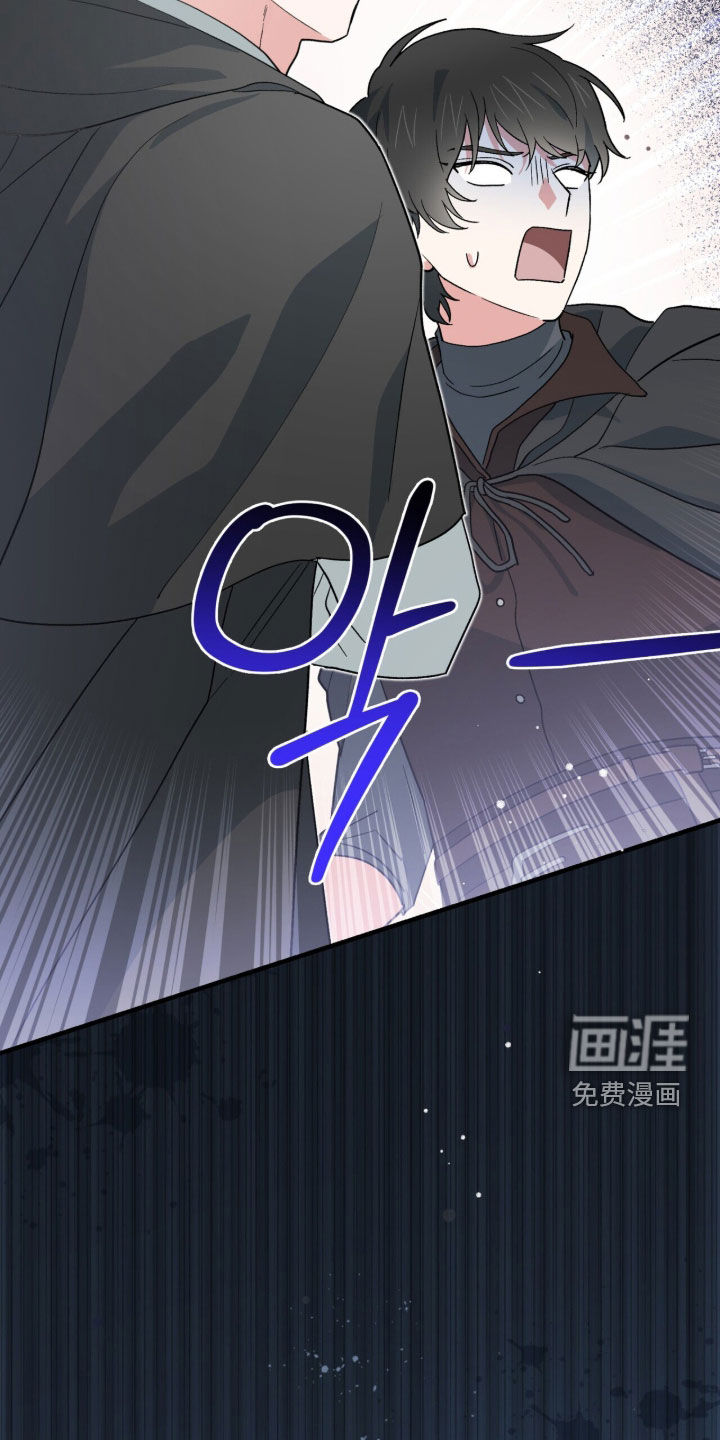第78话 第42页