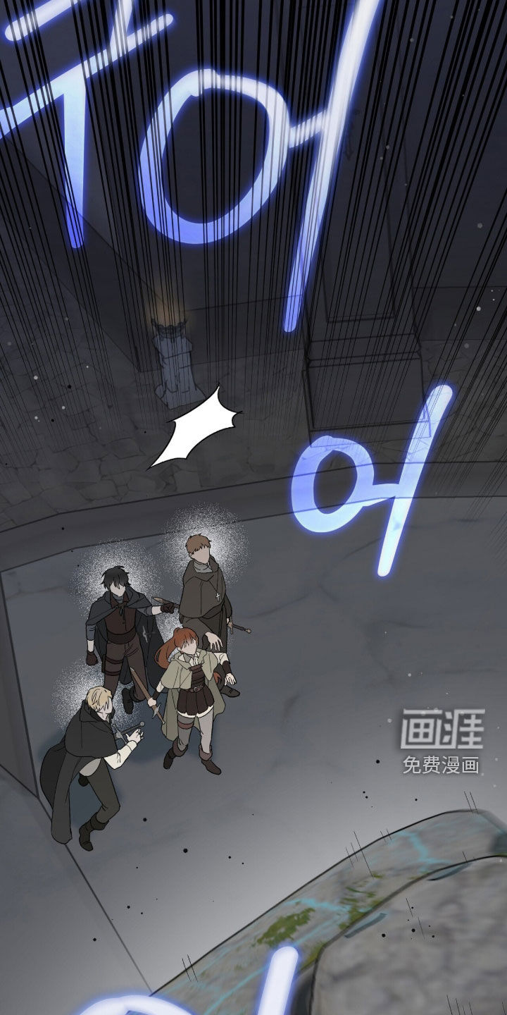 第78话 第38页
