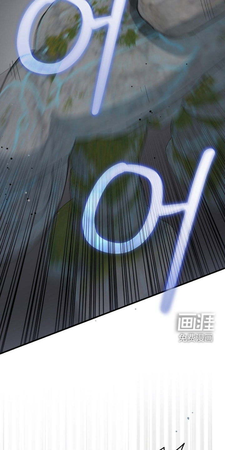 第78话 第39页