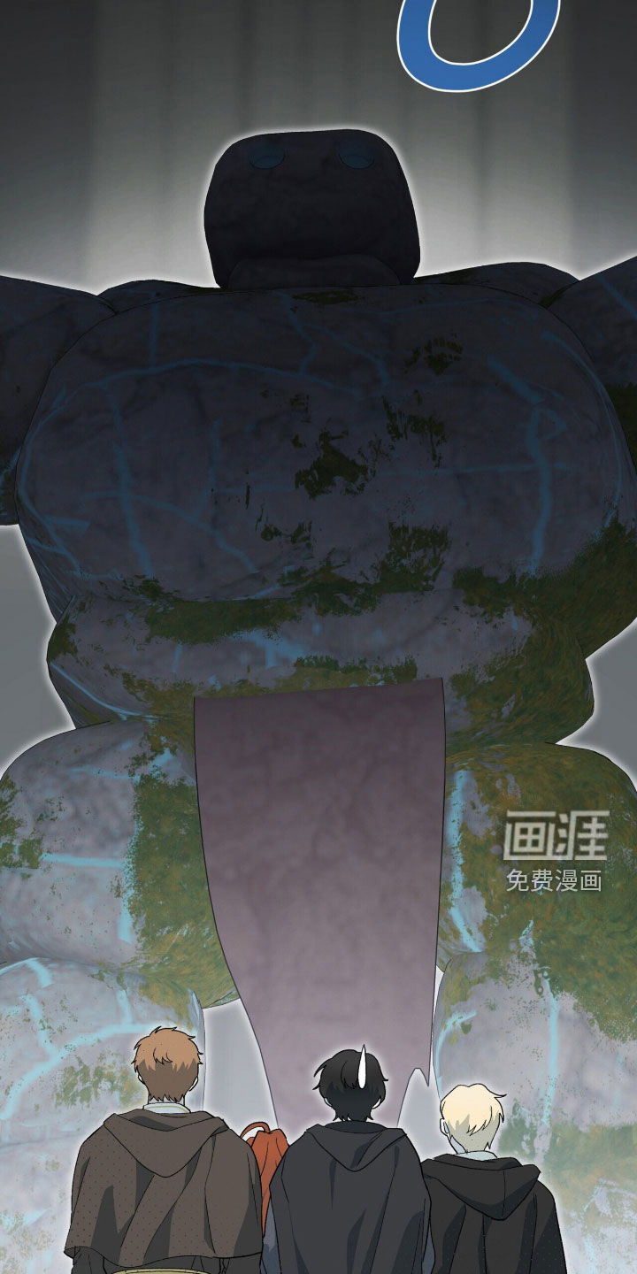 第78话 第33页