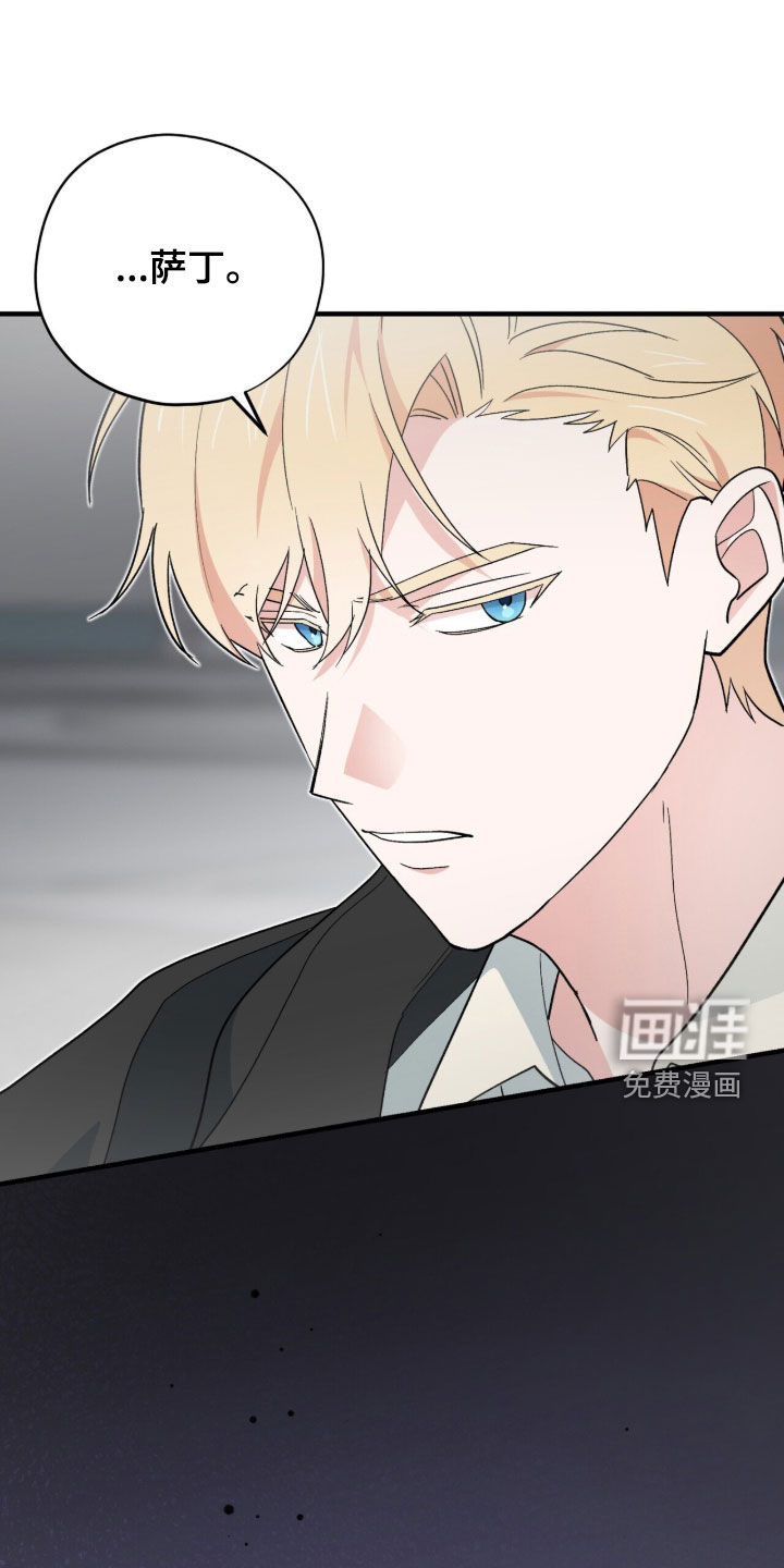 第78话 第18页