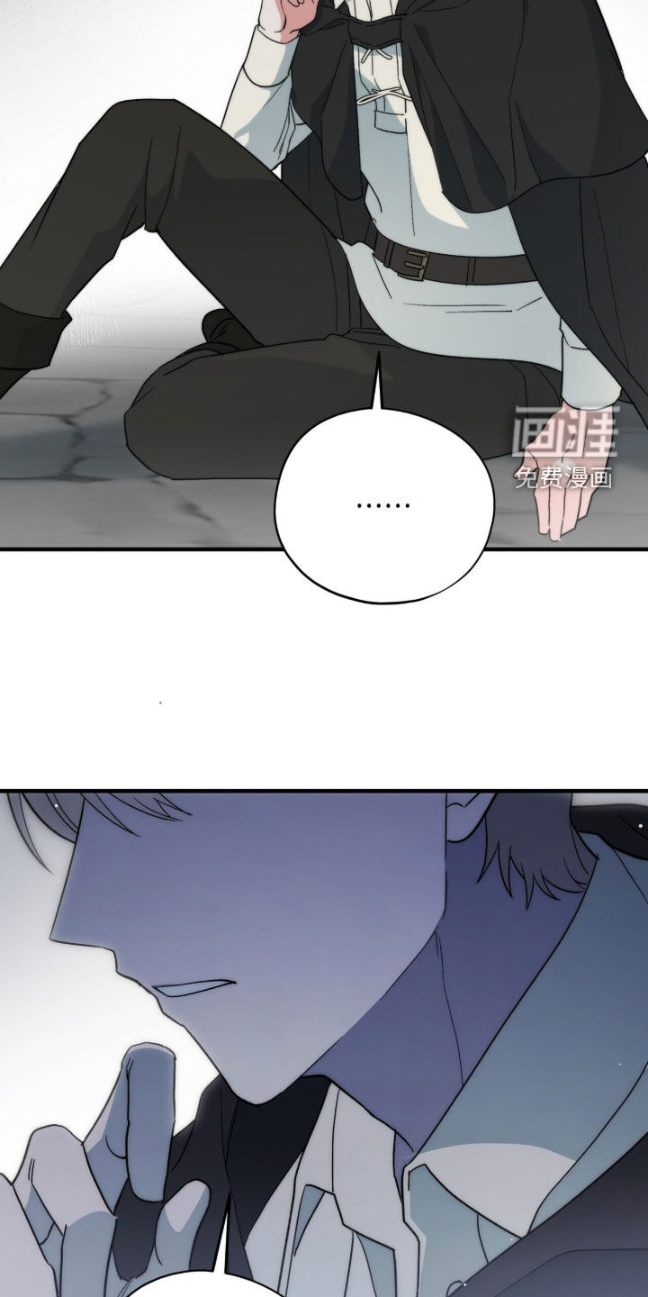 第77话 第31页