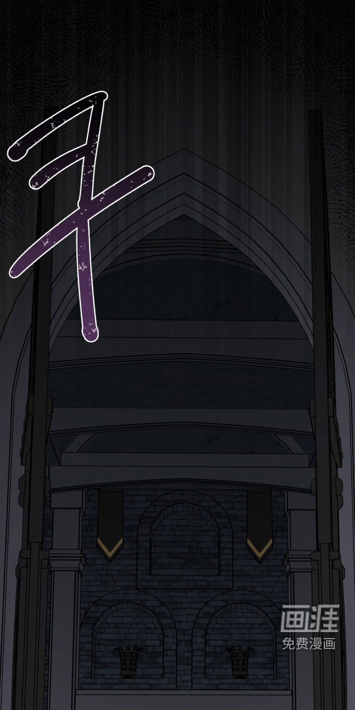 第77话 第10页