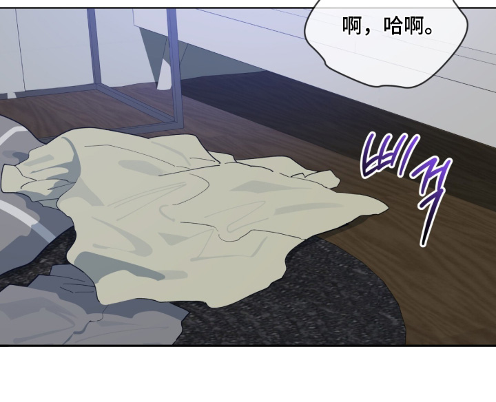 第79话18