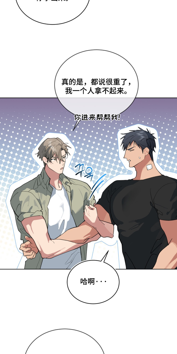 第79话1