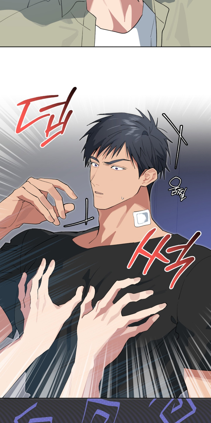 第79话8