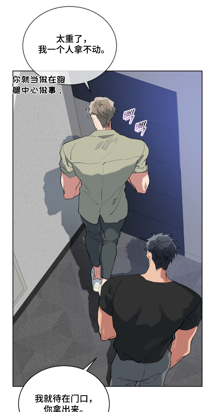 第79话0