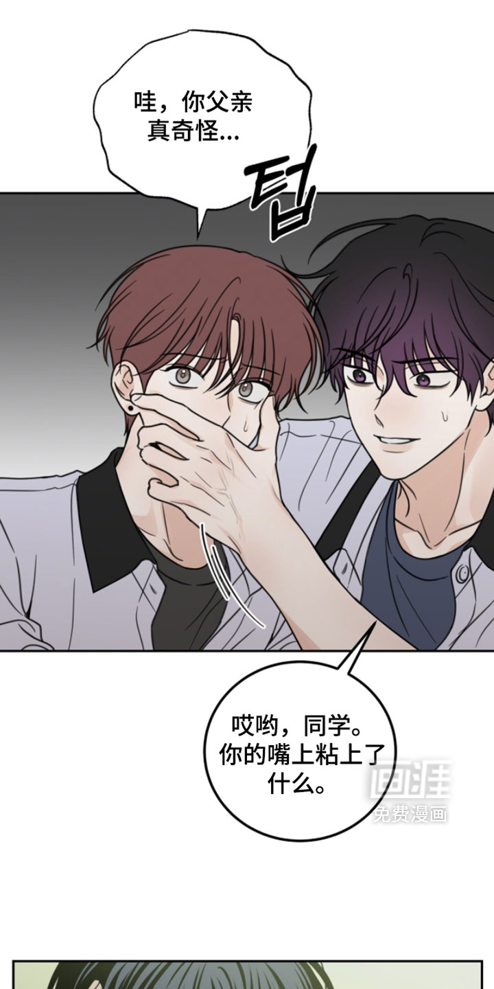 第59话0