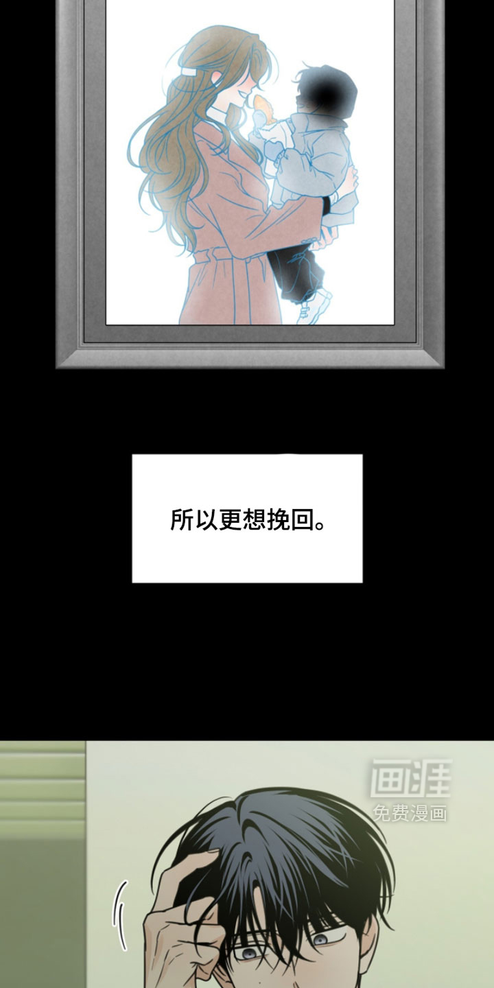 第59话15