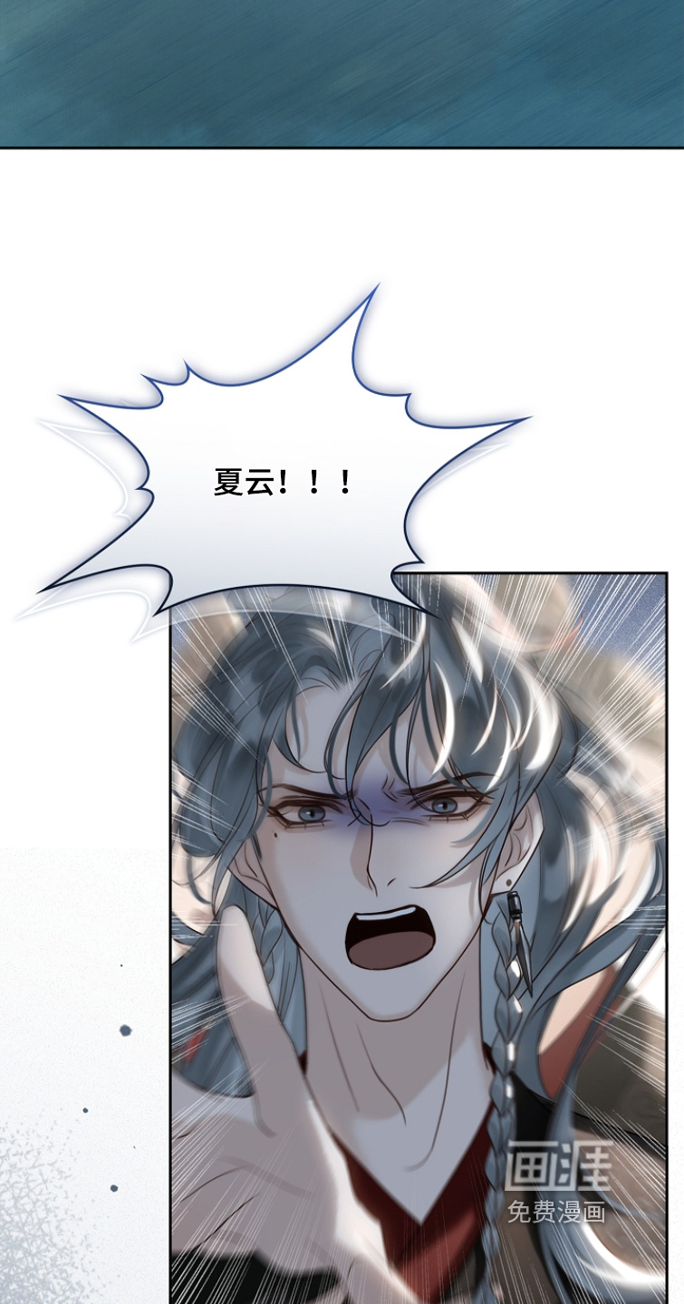 第47话15