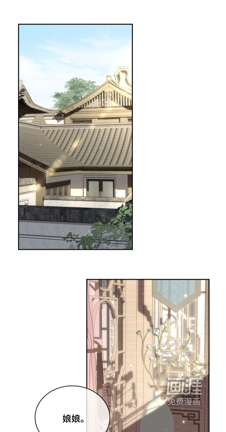 第45话0