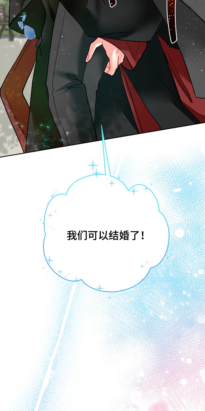 第62话19