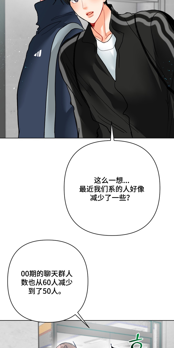 第61话1