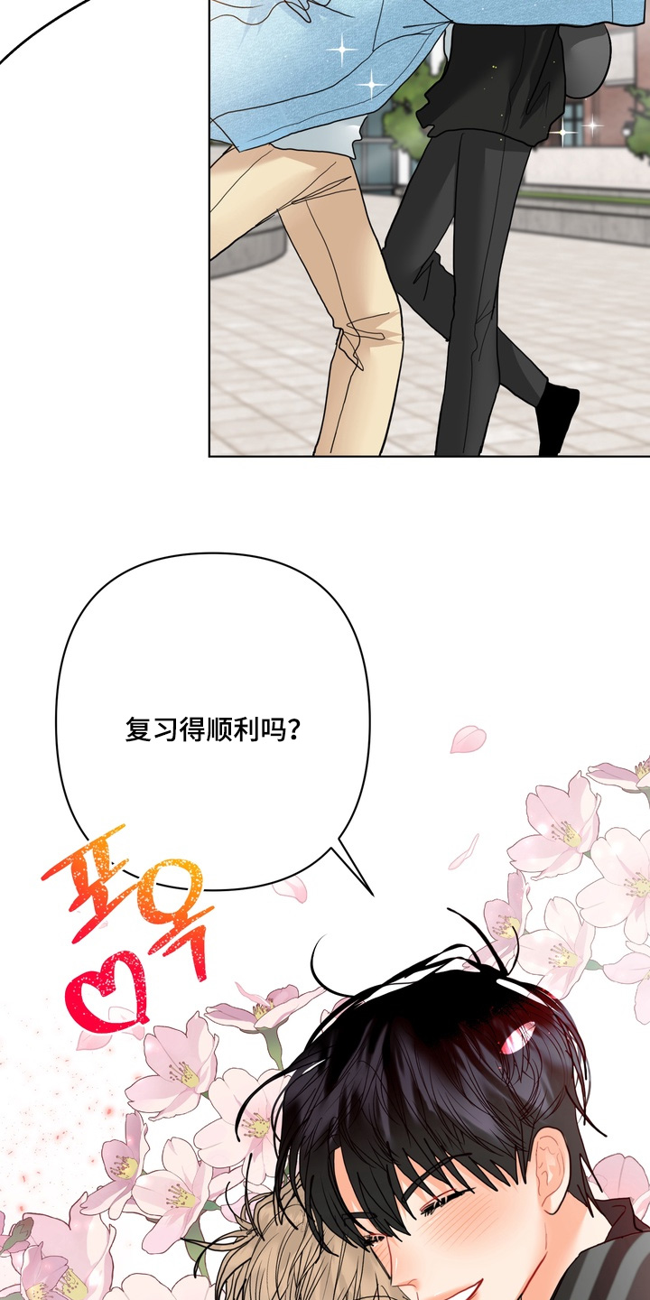 第61话16