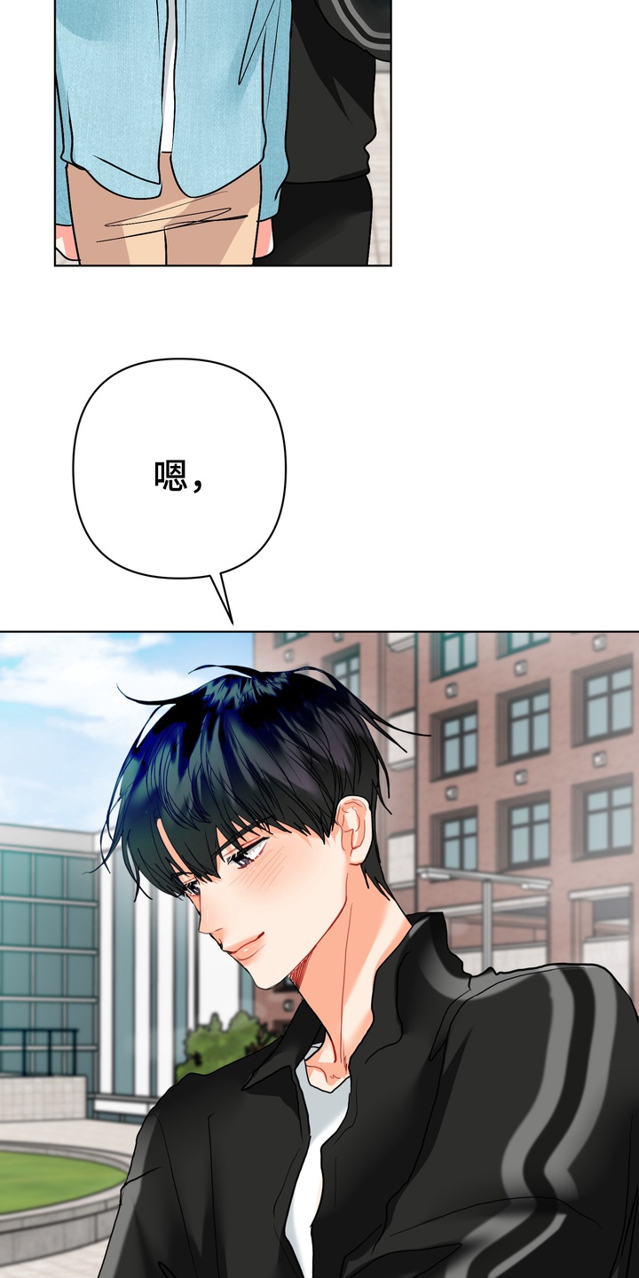 第61话21