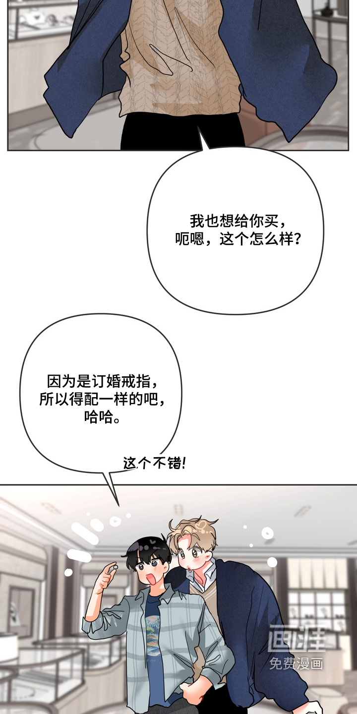 第60话2
