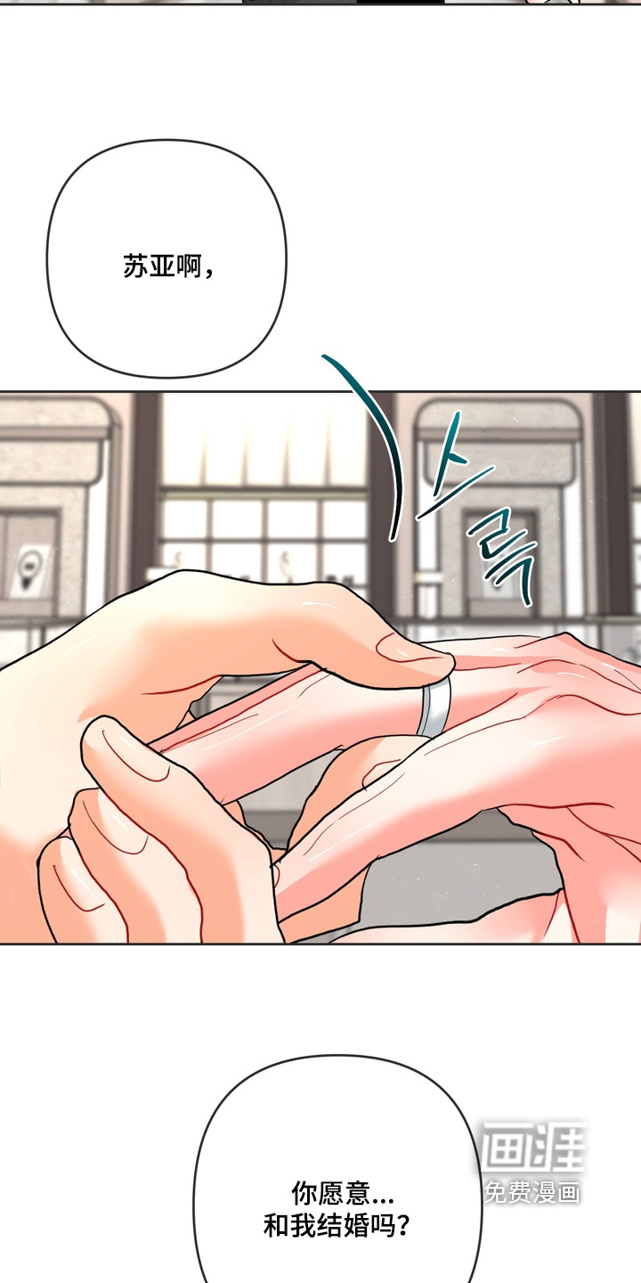 第60话3