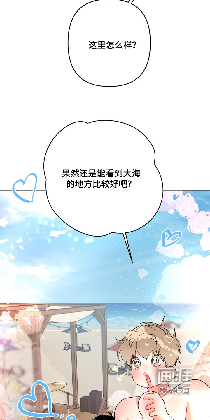 第60话10