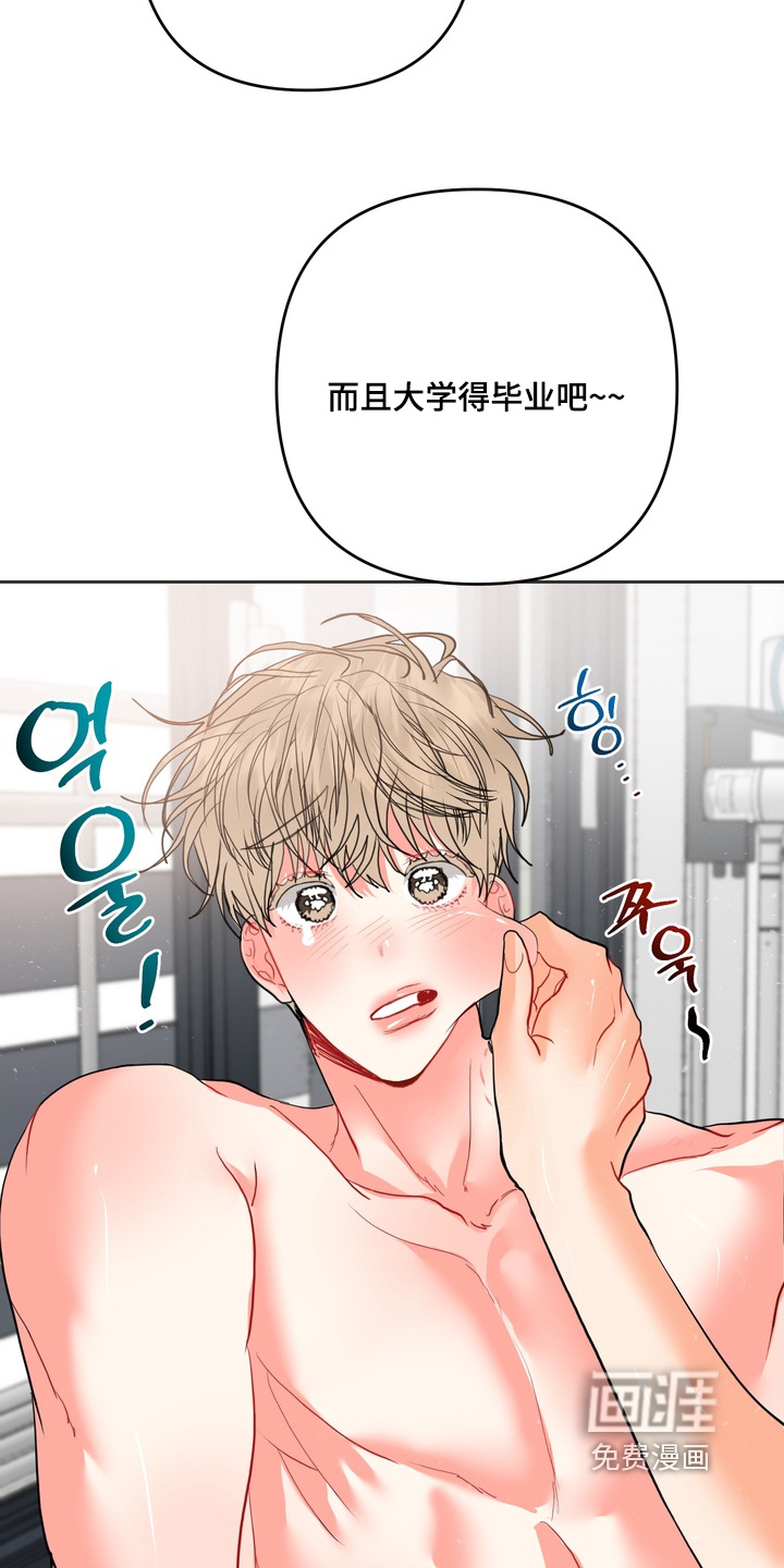 第60话17