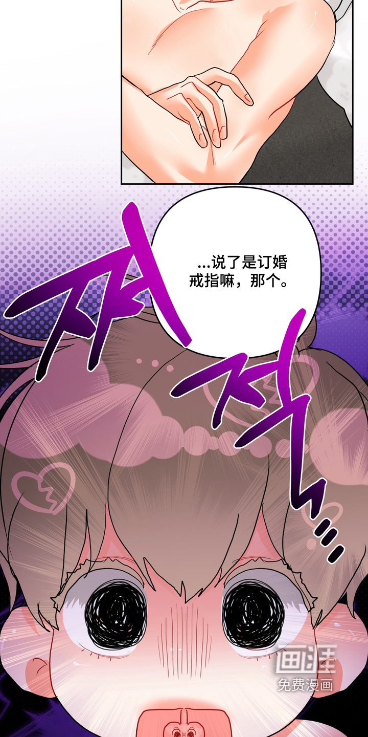第60话15