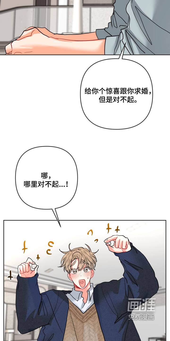 第60话1