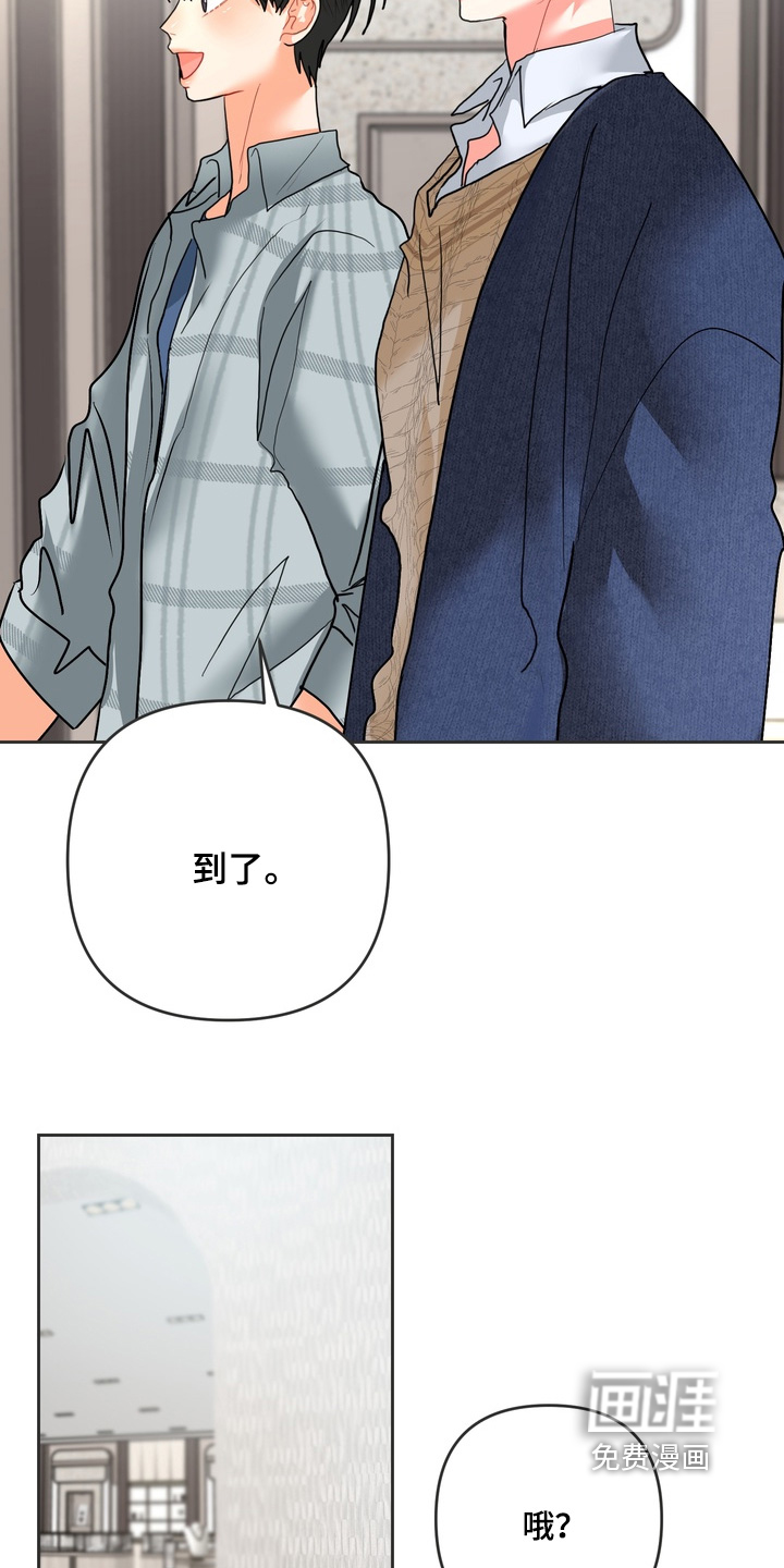 第59话5