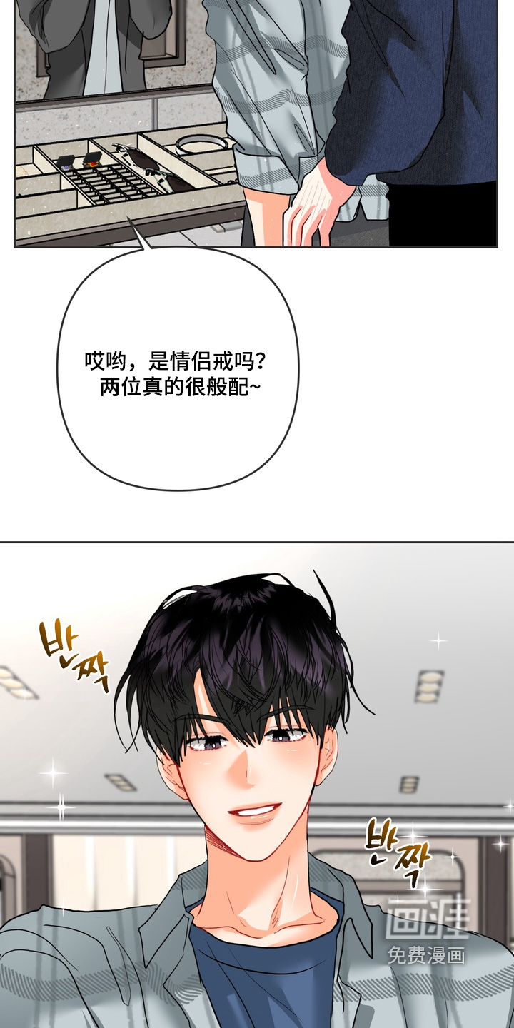 第59话11