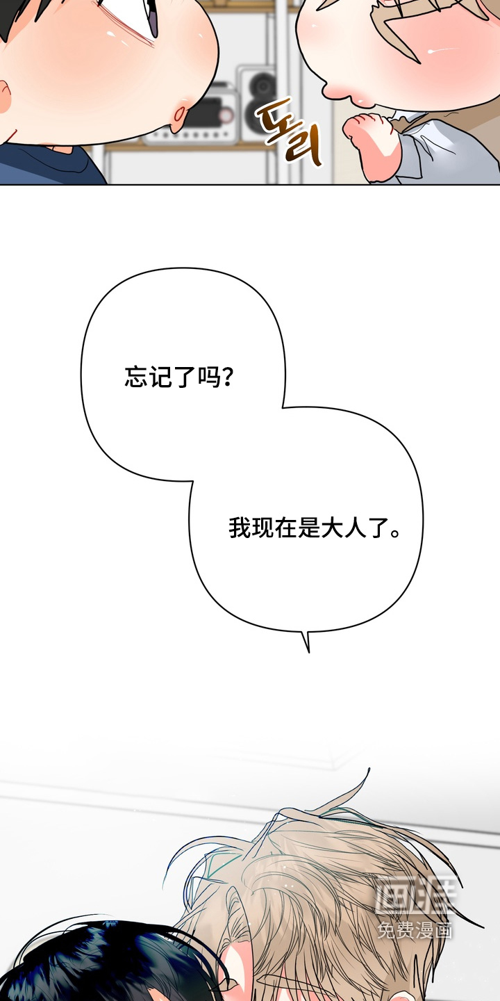第58话19