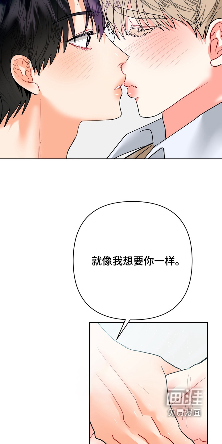 第58话24