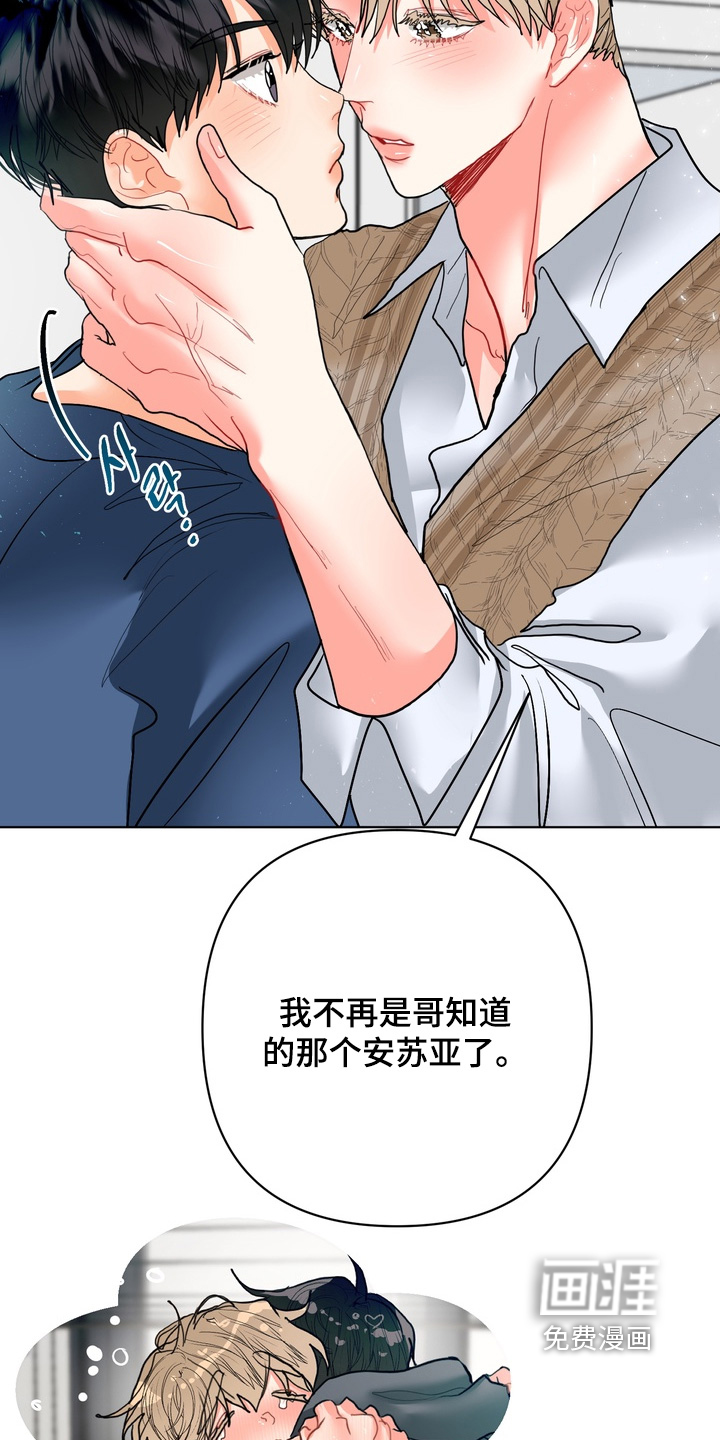 第58话20