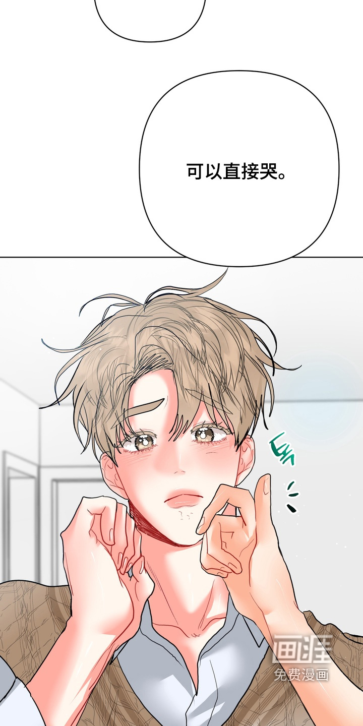 第58话17