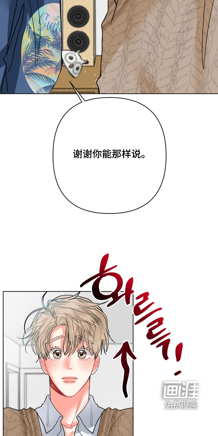 第58话14