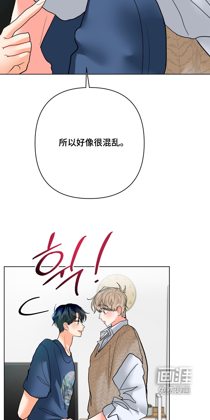 第58话12