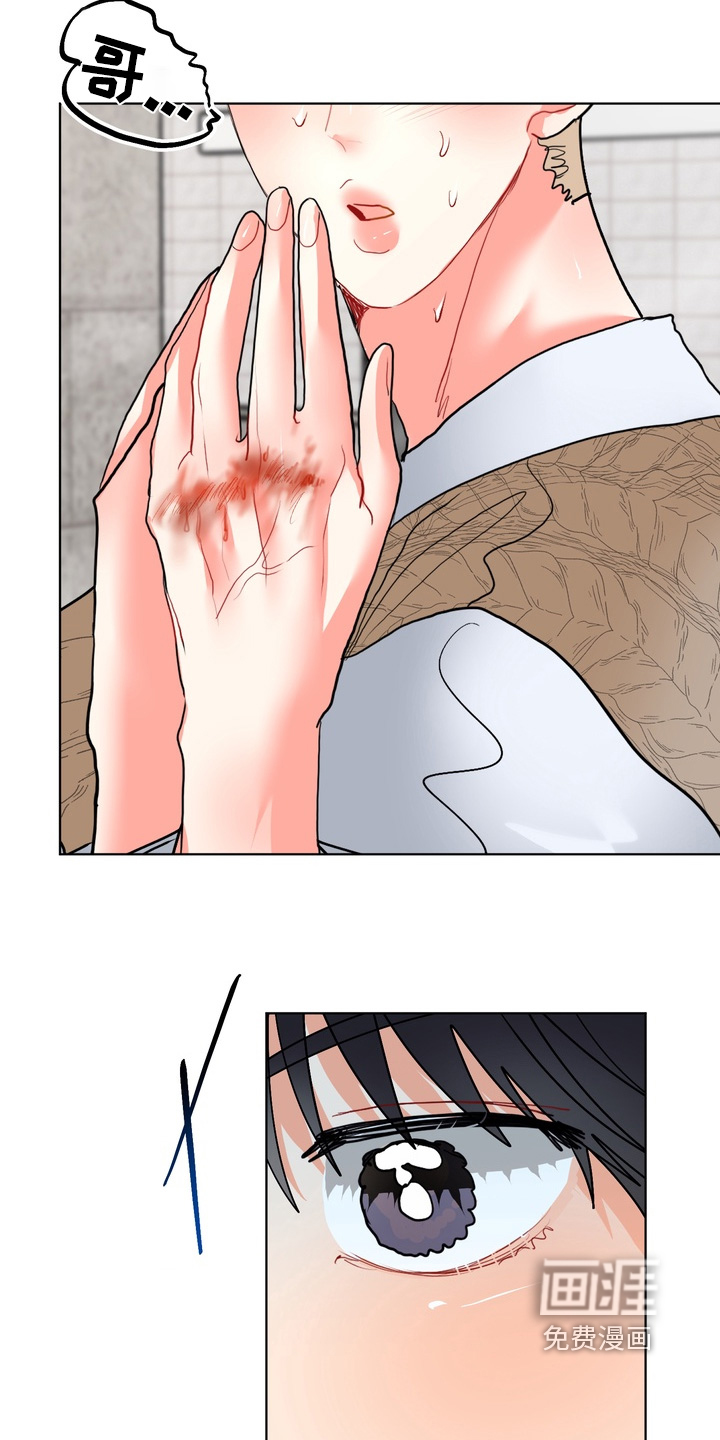 第57话4