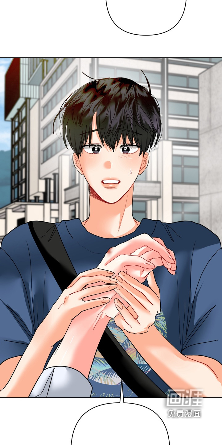 第57话7