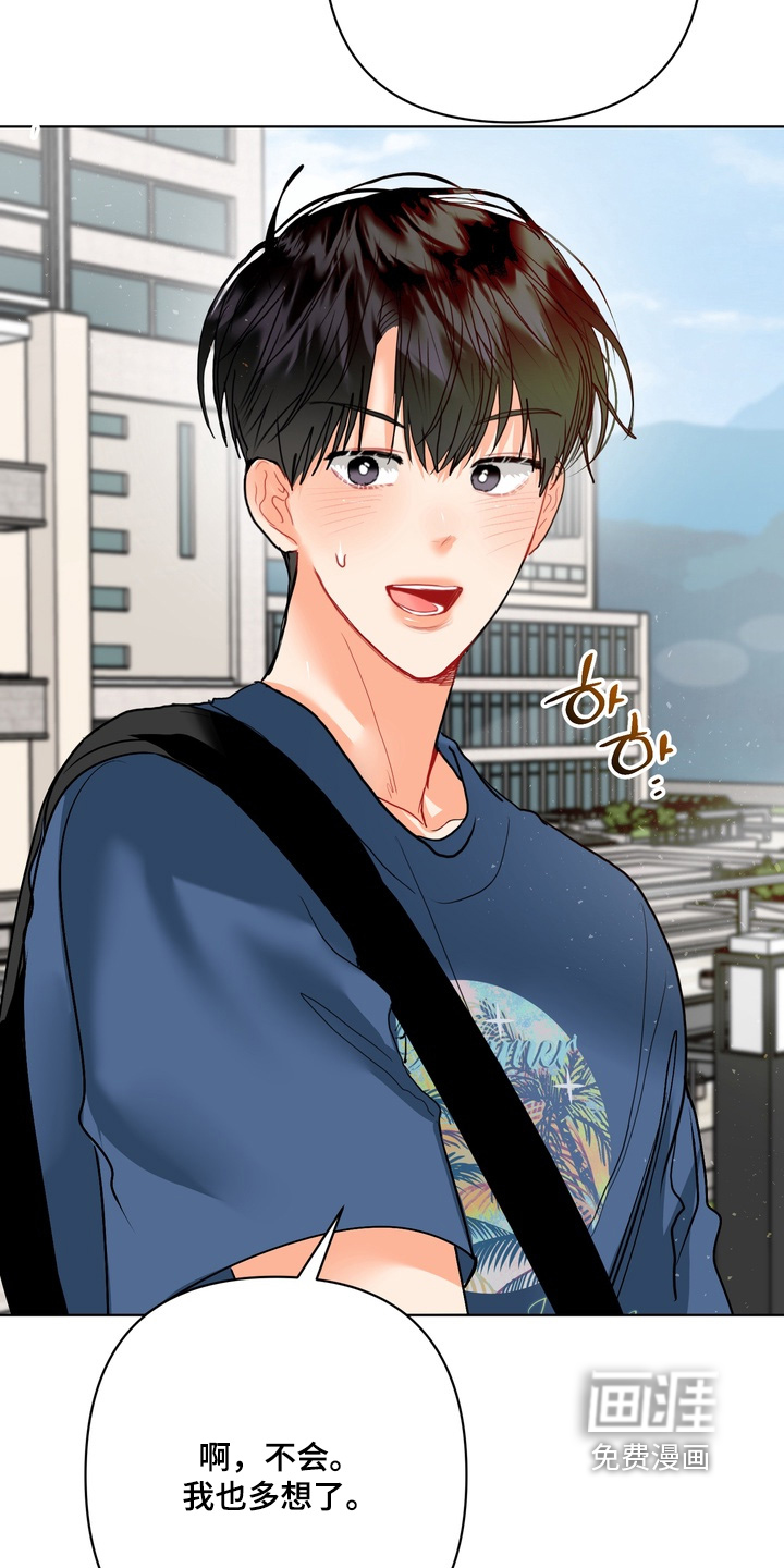 第57话21
