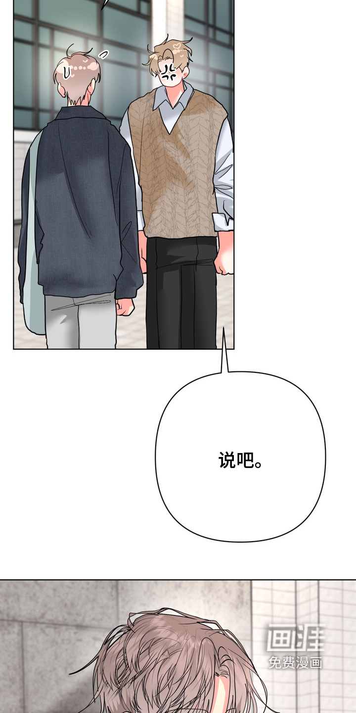 第56话2