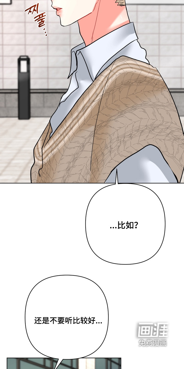 第56话1