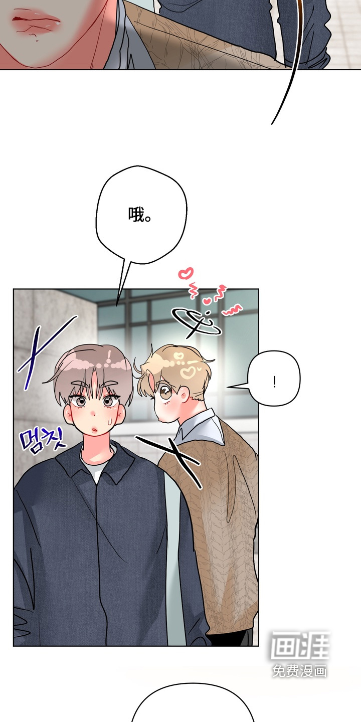 第56话18