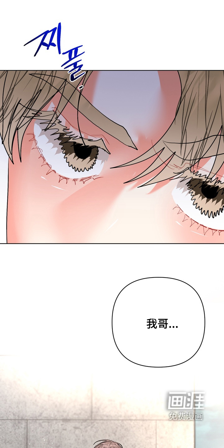 第55话8