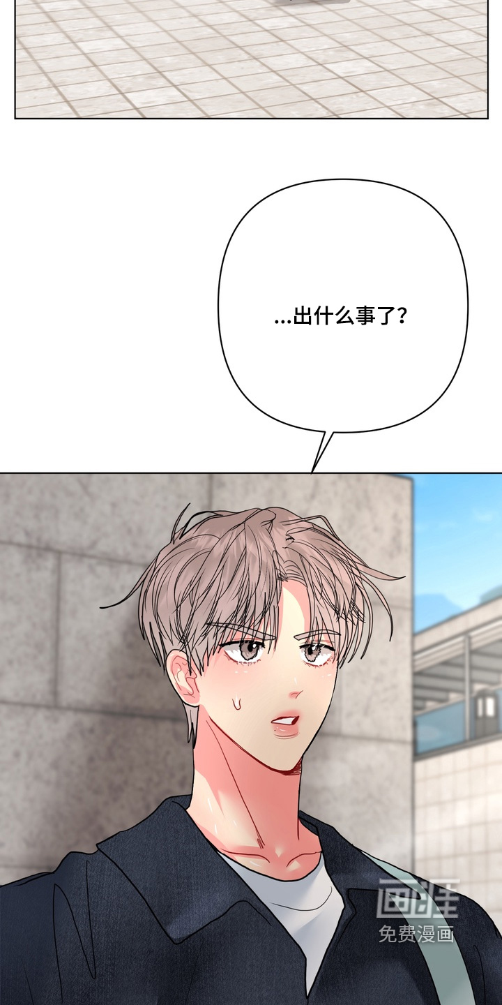 第55话5